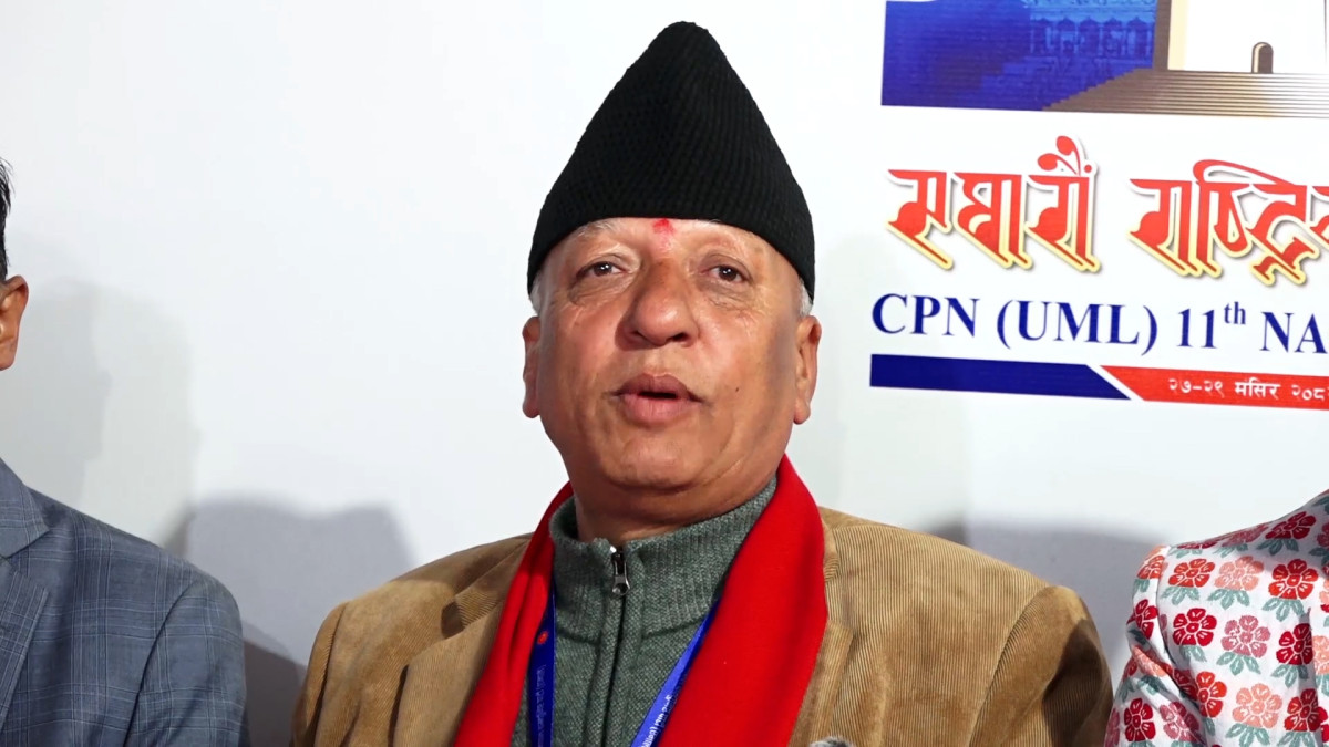 एमालेले वरिष्ठ उपाध्यक्ष पद हटायो, उपाध्यक्ष पाँच जना रहने