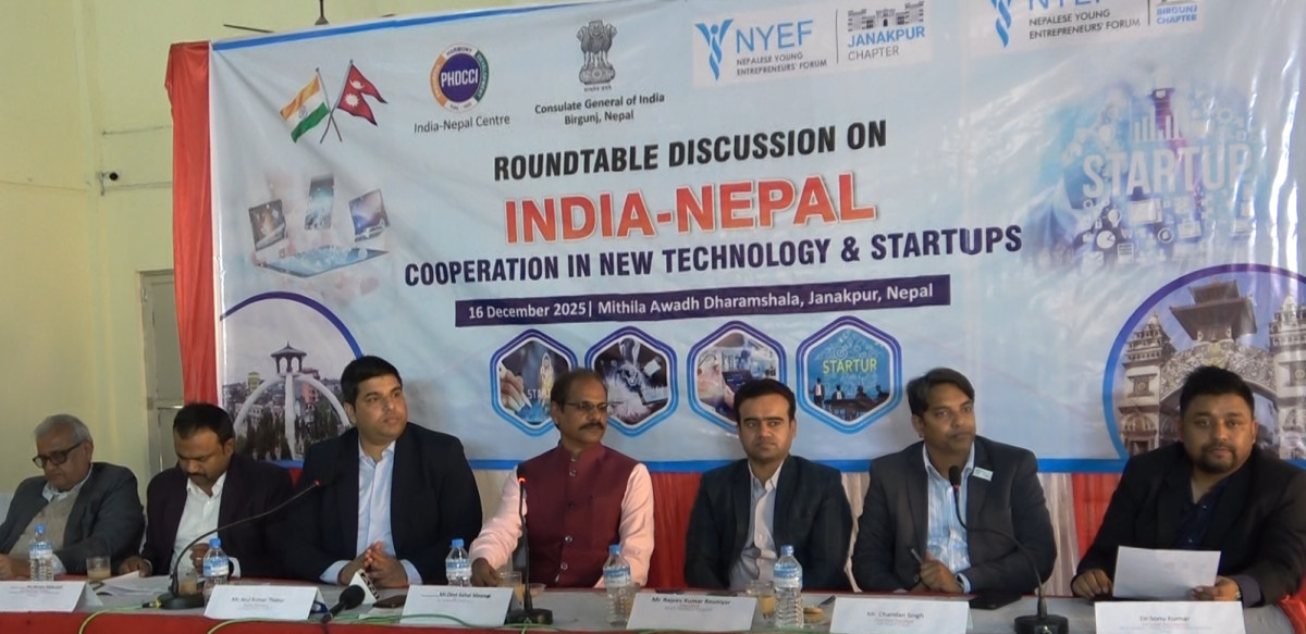 जनकपुरधाममा भारत–नेपाल गोलमेच छलफल सम्पन्न