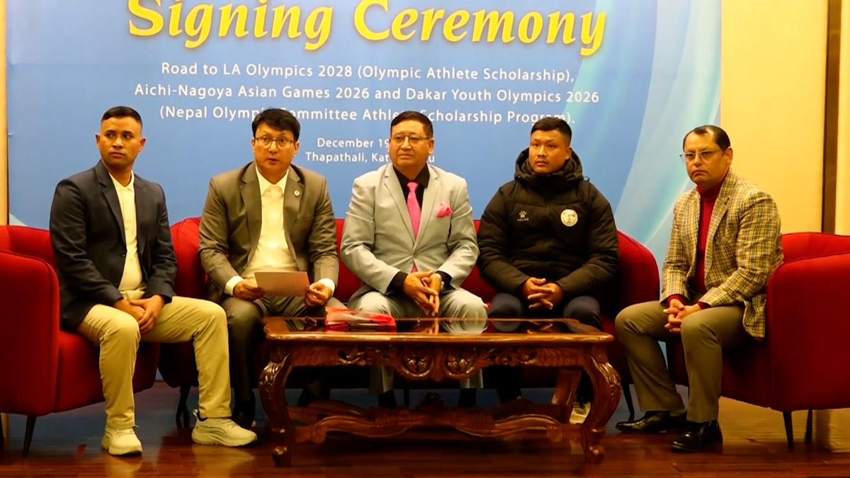 आठ खेलका १४ खेलाडीलाई छात्रवृत्ति