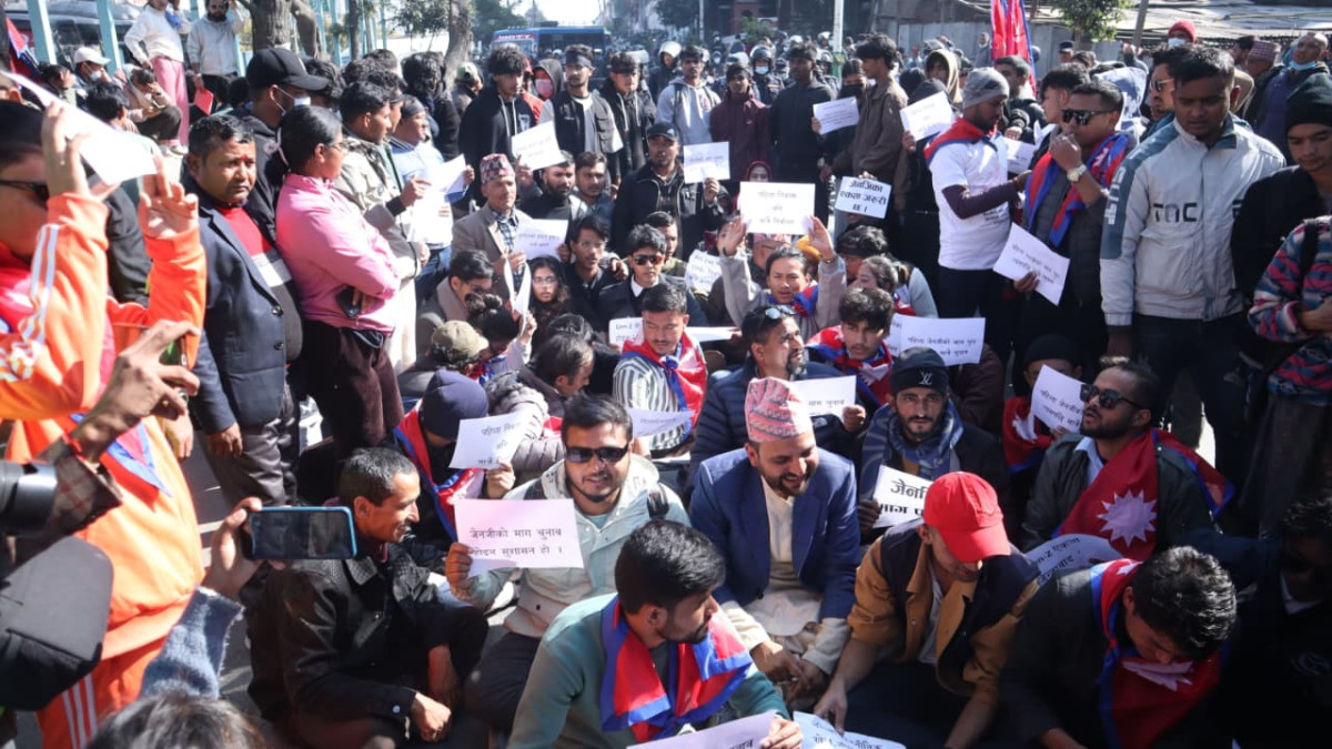 सरकारविरुद्ध माईतीघरमा जेन–जीको नाराबाजीः ‘जेन–जीको माग हरायो, निर्वाचन भनि करायो’ (तस्बिरहरु)