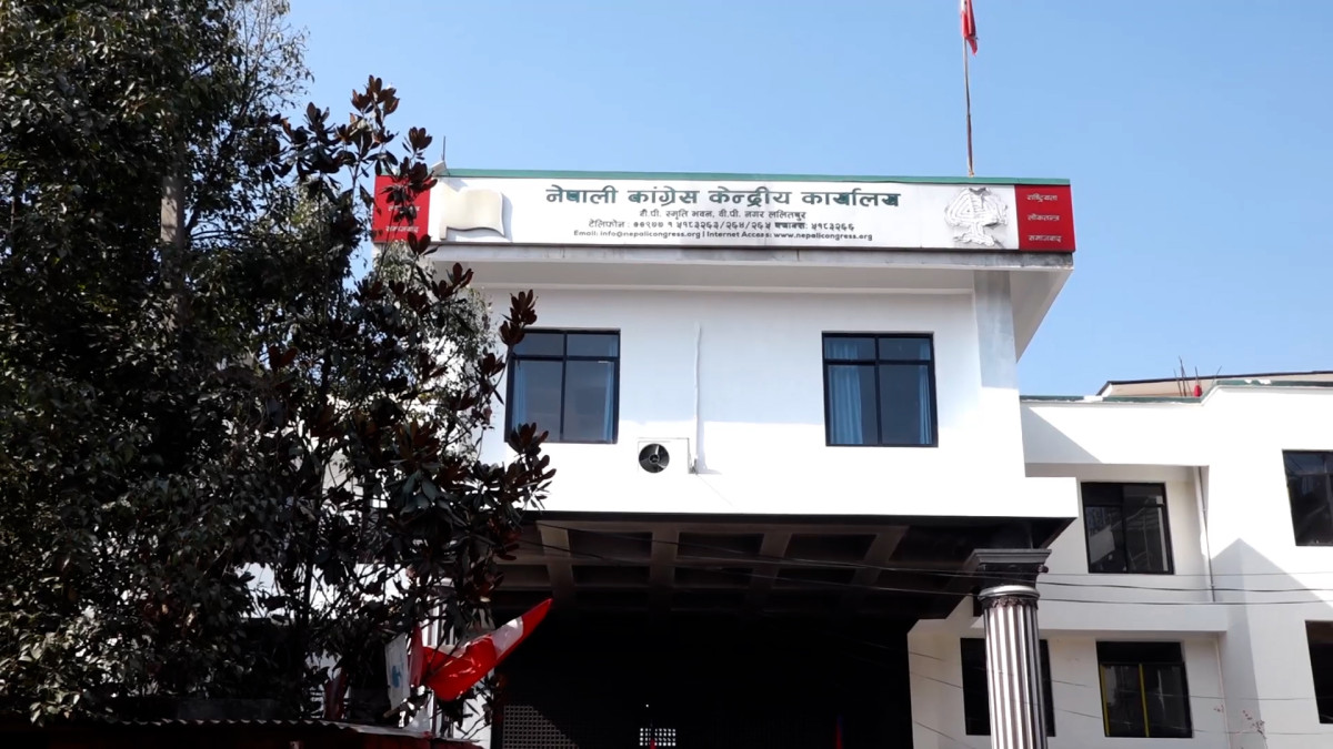 काँग्रेसले समानुपातिक सूचि सोमवार आयोगमा बुझाउने