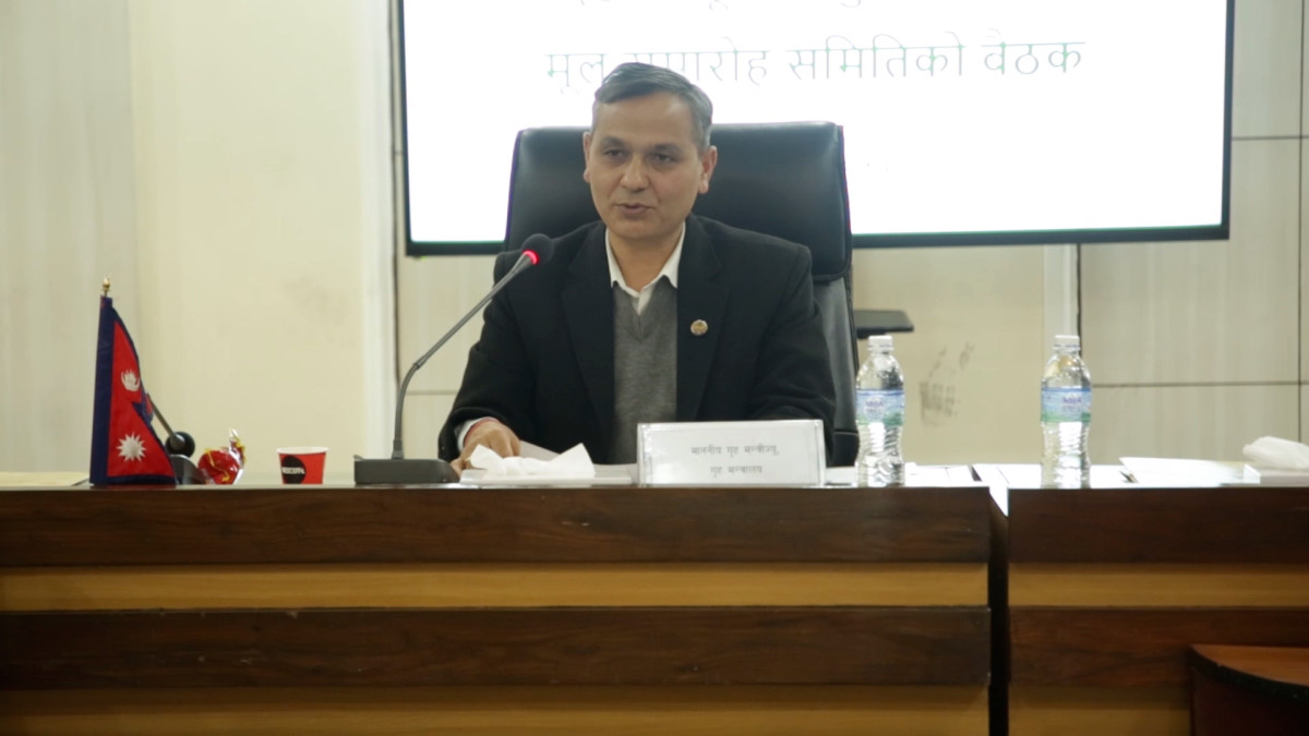 भोलिको सुरक्षित नेपाल आजका युवाबाट नै निर्माण हुन्छः गृहमन्त्री अर्याल