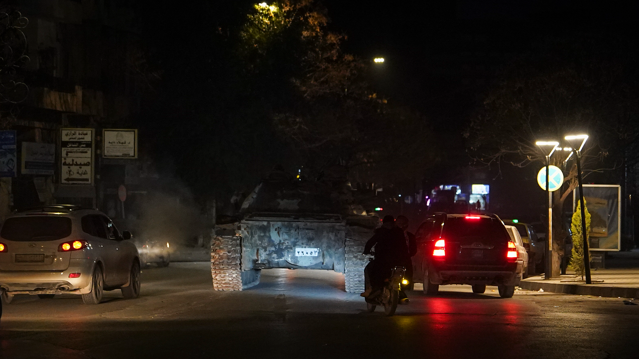 सिरियाली सेनाद्वारा अलेप्पोका दुई क्षेत्र बन्द सैन्य क्षेत्र घोषणा गर्दै कर्फ्यु लागू