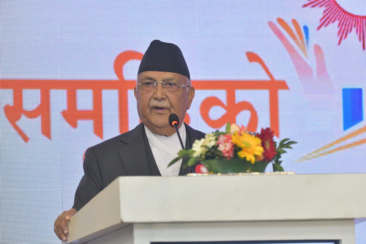 ‘भदौ २३ को घटना संविधान र व्यवस्थामाथिको धावा हो’: केपी शर्मा ओली