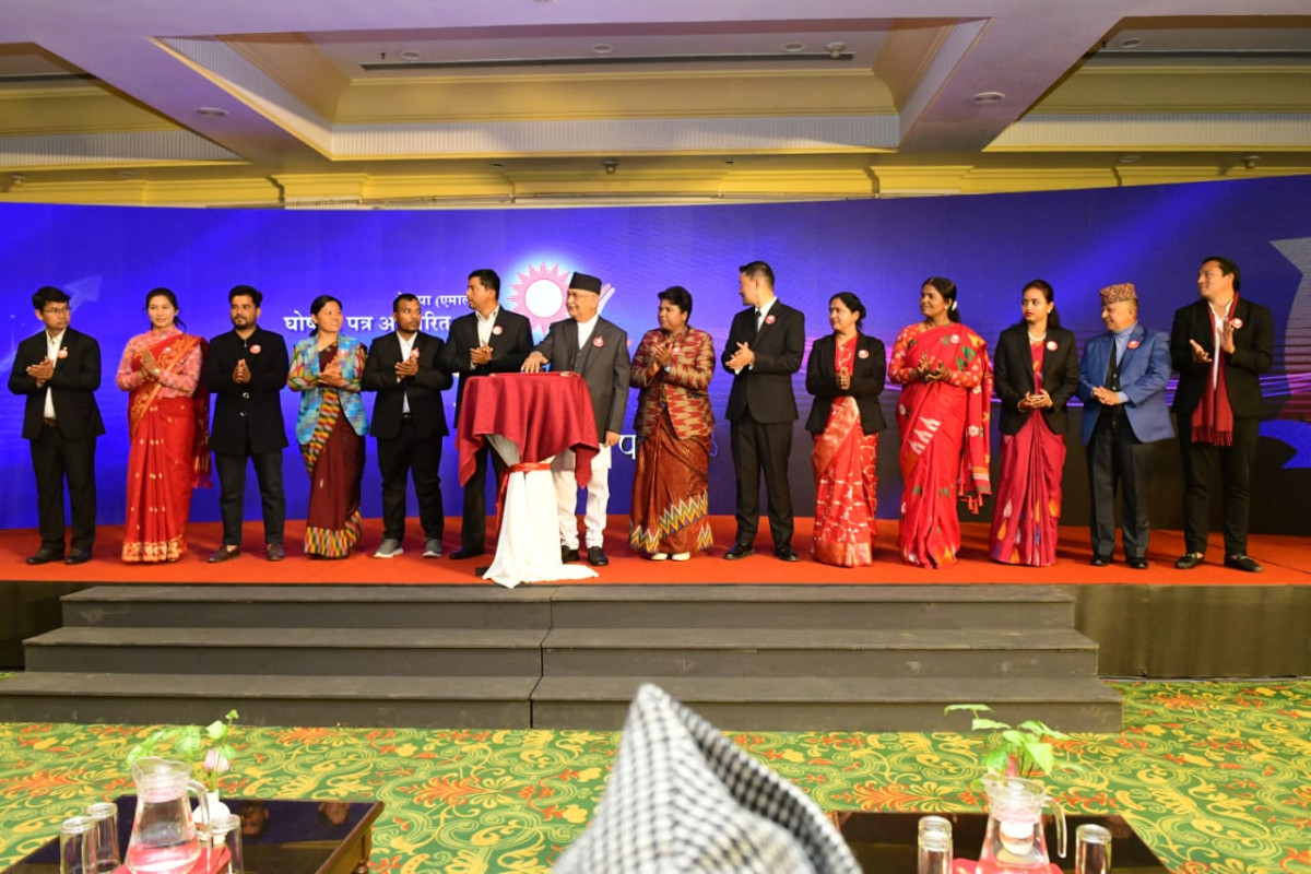 नेकपा एमाले घोषणापत्रः प्रतिव्यक्ति आय ३ हजार डलर,दैलेख ग्यास र धौवाडी फलाम खानी सञ्चालन