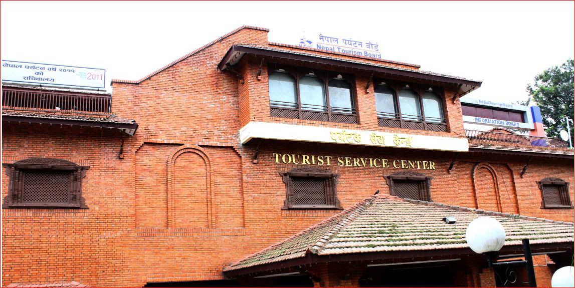 नेपाल पर्यटन बोर्ड ऐन संशोधन गरिने
