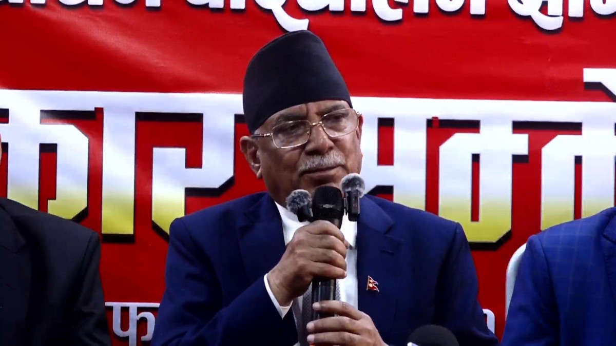 आयोगको प्रतिवेदन चुनाव पछि धकेल्नु गलतः पुष्पकमल दाहाल