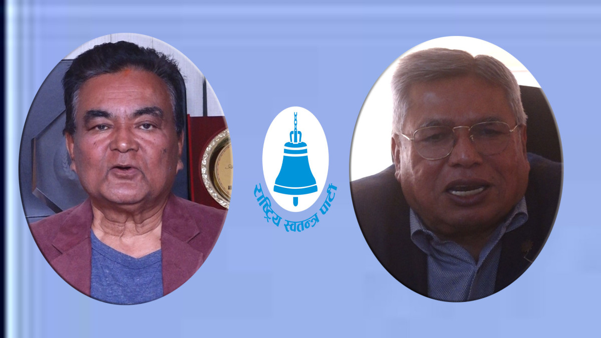 अब बन्ने सरकारसँग सहकार्य गर्न निजी क्षेत्र आतुर