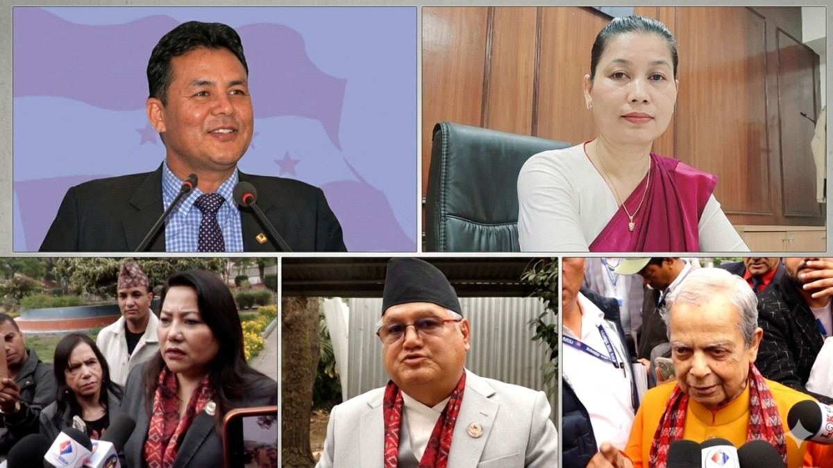 नवनिर्वाचित राष्ट्रिय सभा सदस्यहरू को कस्ता ?