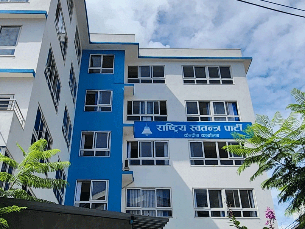 काठमाडौँको जनादेश: अब पुराना दलका बहाना होइन, काम गर्ने नेतृत्व चाहियो