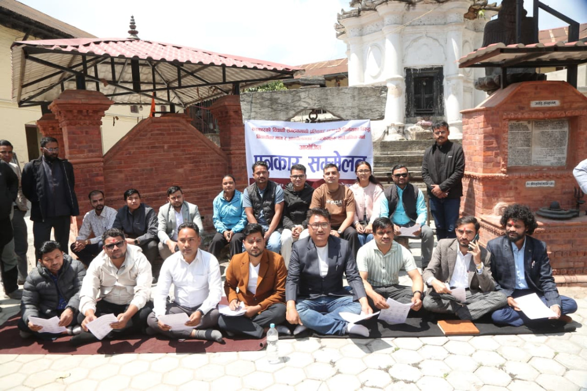 विद्यार्थी संगठनमाथि प्रतिवन्धबारे सरकारको निर्णयविरुद्ध १५ दलीय संगठनद्वारा देशव्यापी आन्दोलन घोषणा
