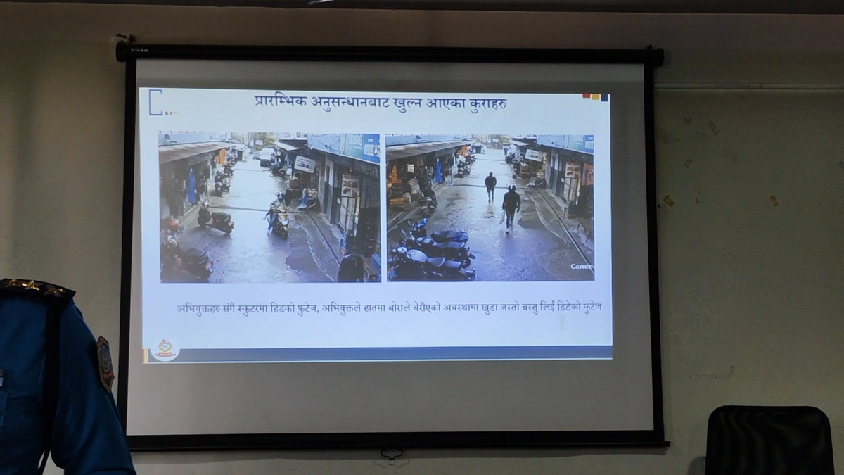 सिर्जना पौडेल केसीको हत्यामा संलग्न दुई अभियुक्त सार्वजनिकः पारिवारिक विवाद र अंश मुद्दा मुख्य कारण