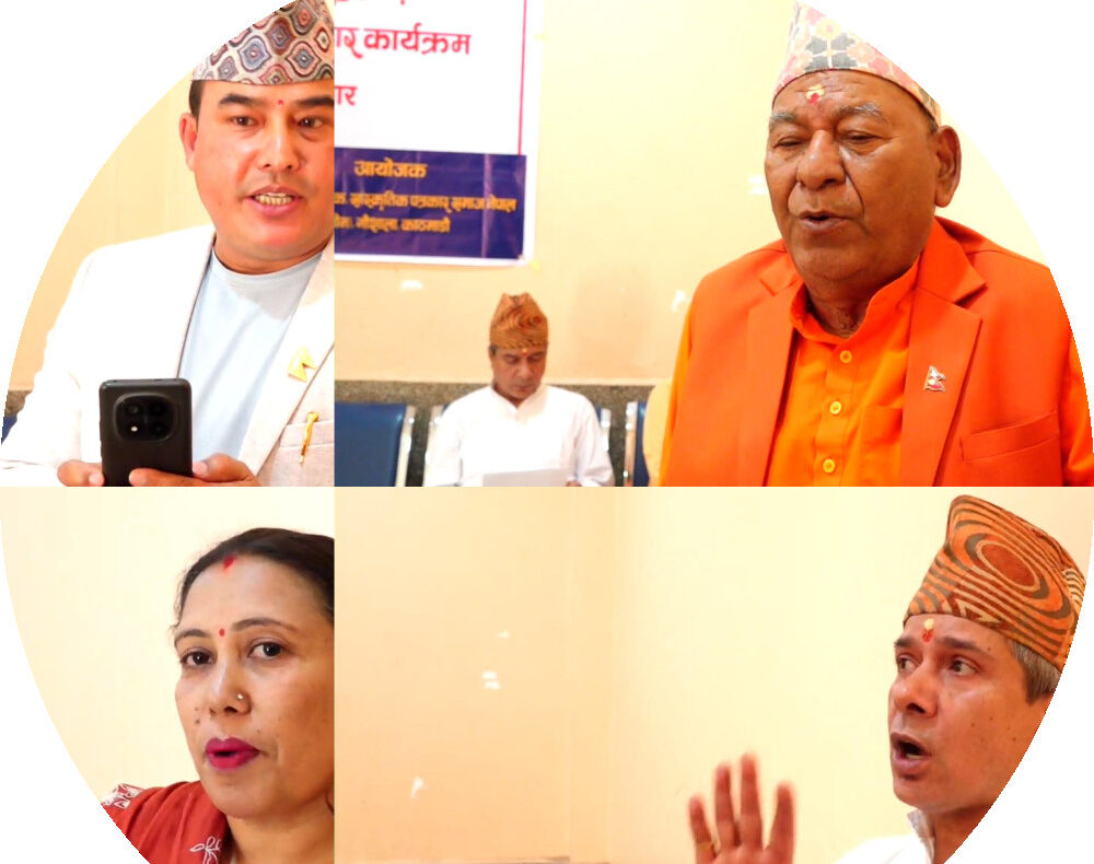 २०८३ सालमा विश्वयुद्धको प्रबल सम्भावना, नेपालमा धार्मिक र आर्थिक संकट चुलिने