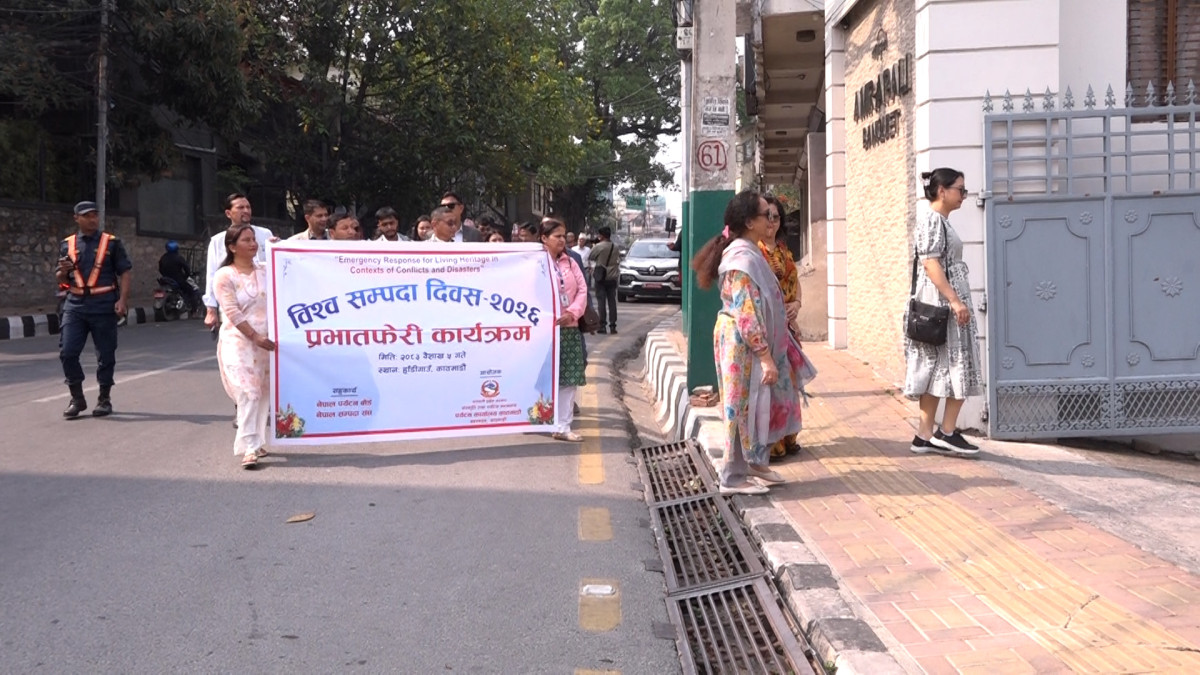 विश्व सम्पदा दिवसः सम्पदाको संरक्षण र भविष्यको चुनौती