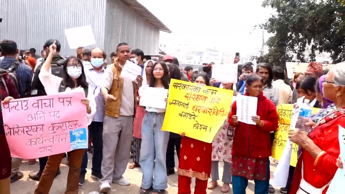 काठमाडौंमा सुकुम्वासीद्वारा सरकारविरुद्ध प्रदर्शन