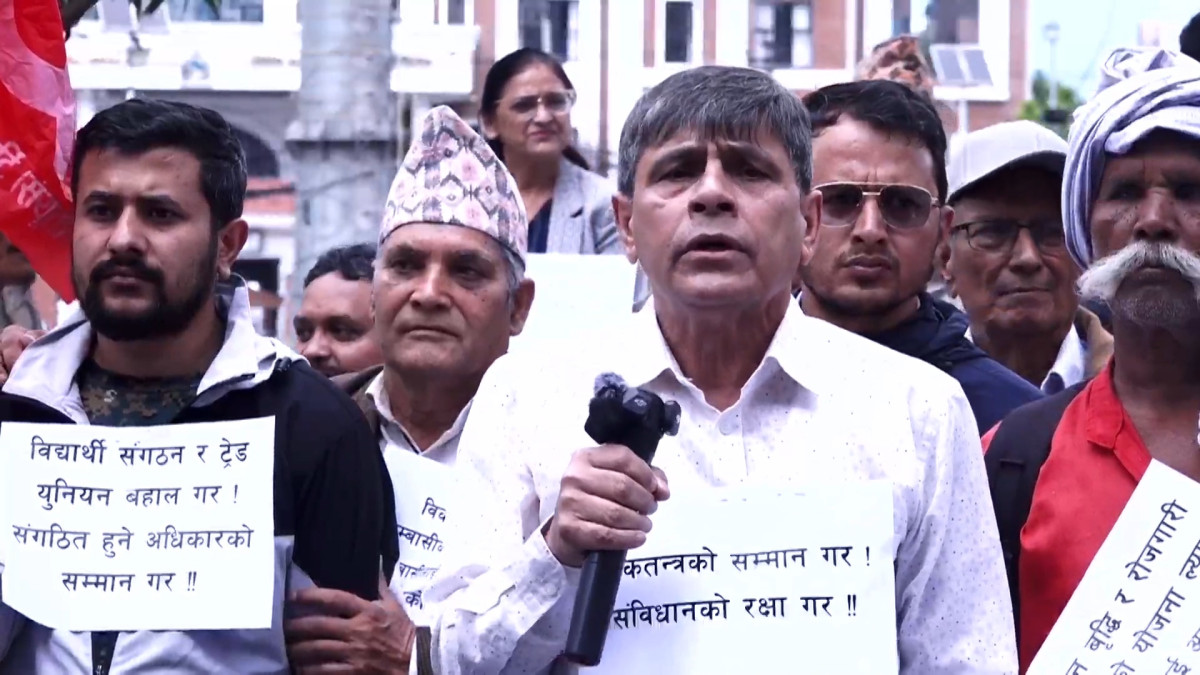 सरकारले अध्यादेश ल्याएर आफ्नो गरिमालाई समेत कायम राख्न सकेनः घनश्याम भुसाल