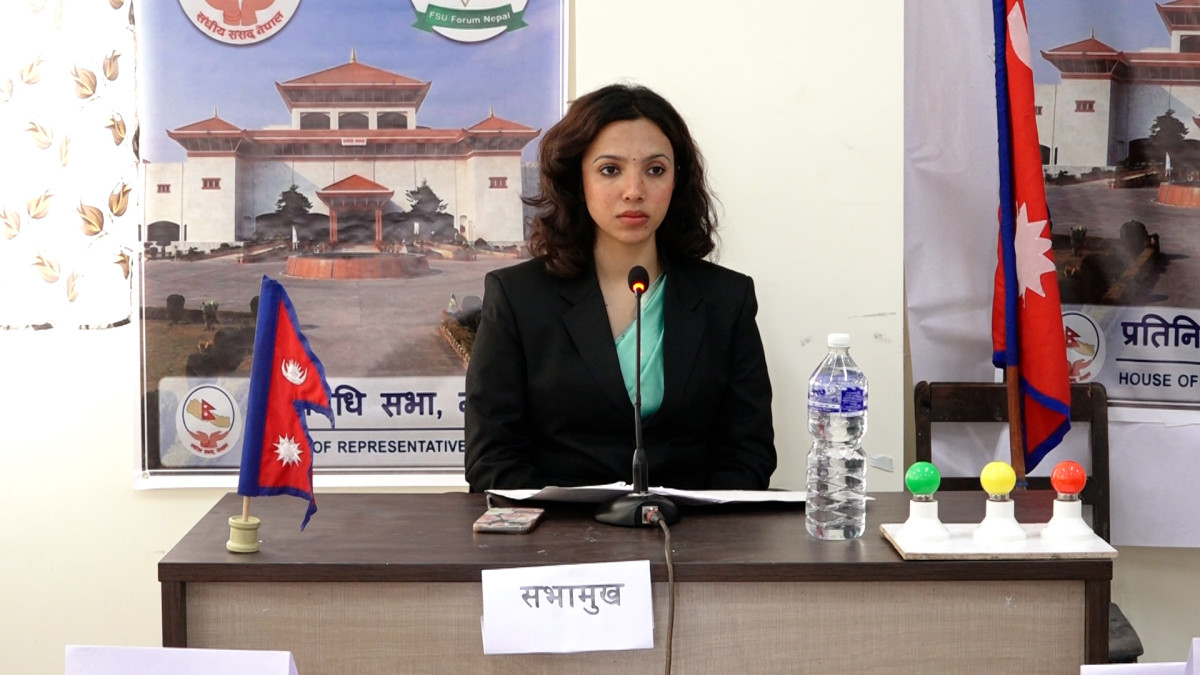 युवालाई विधायिकी प्रक्रियामा जोड्न स्ववियु परिषद्द्वारा ‘नमूना संसद’ अभ्यास आयोजना