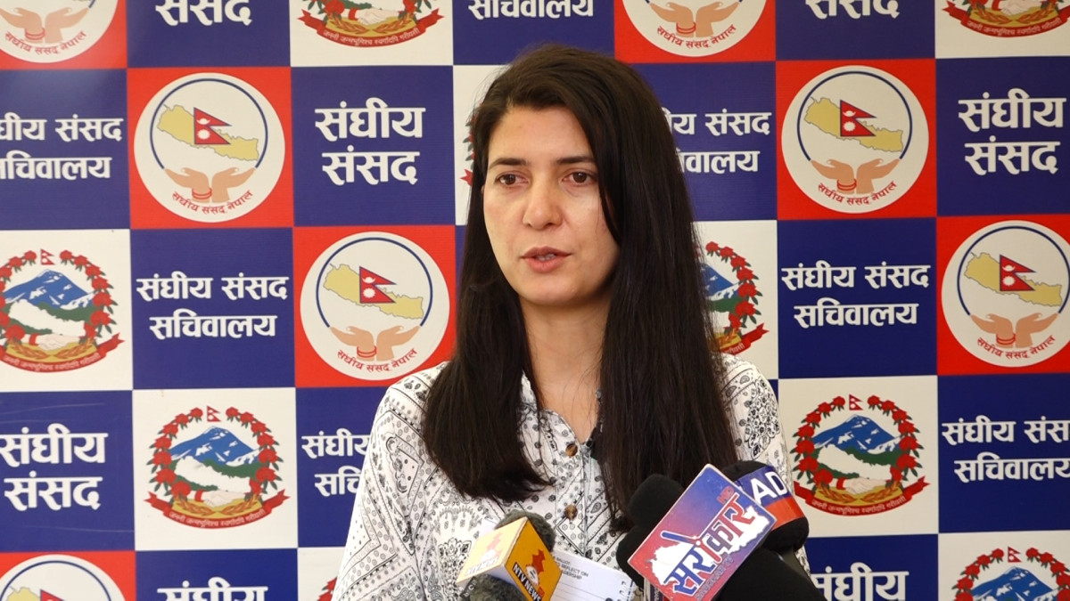 संसदलाई प्रभावकारी बनाउन र विधेयक अघि बढाउन सत्तापक्ष सक्रियः रास्वपा सचेतक धिताल संसदलाई प्रभावकारी बनाउन र विधेयक अघि बढाउन सत्तापक्ष सक्रियः रास्वपा सचेतक धिताल