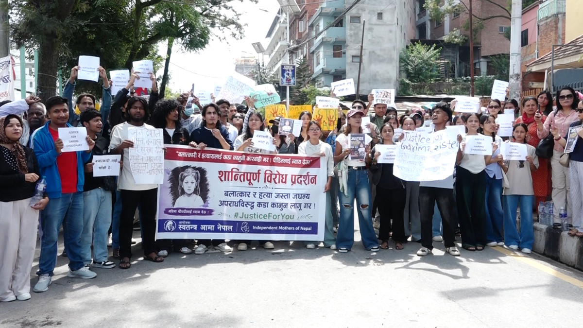 गरिमालाई न्याय माग्दै माईतीघरमा प्रदर्शन