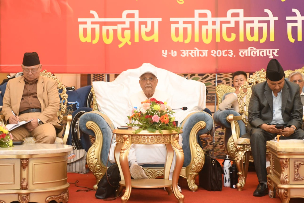 एमाले केन्द्रिय कमिटी बैठक आज पनि जारी