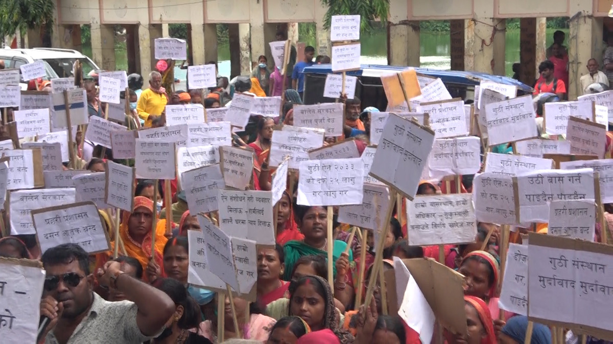 जनकपुरका गुठी जग्गावासी आन्दोलितः १५ दिने सूचना खारेज गर्न माग
