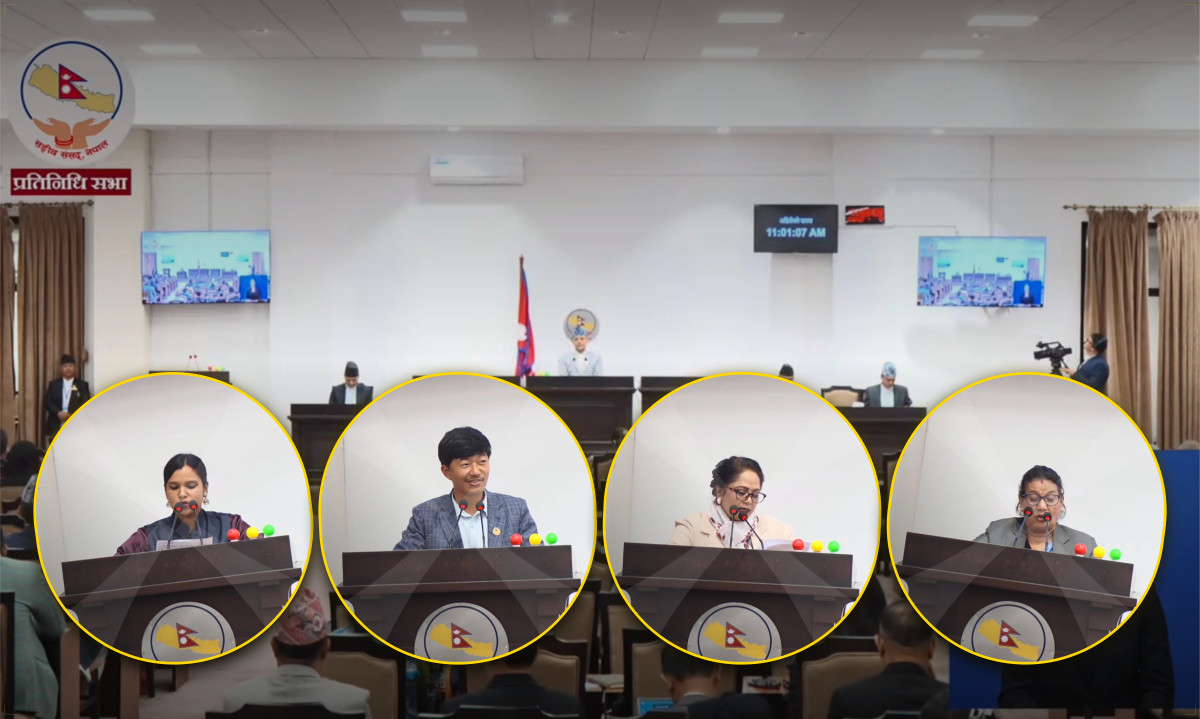 केही नेपाल ऐन जगाउने विधेयकमा सांसदहरूको मिश्रित धारणाः कानूनी अन्योल अन्त्य गर्ने विश्वास