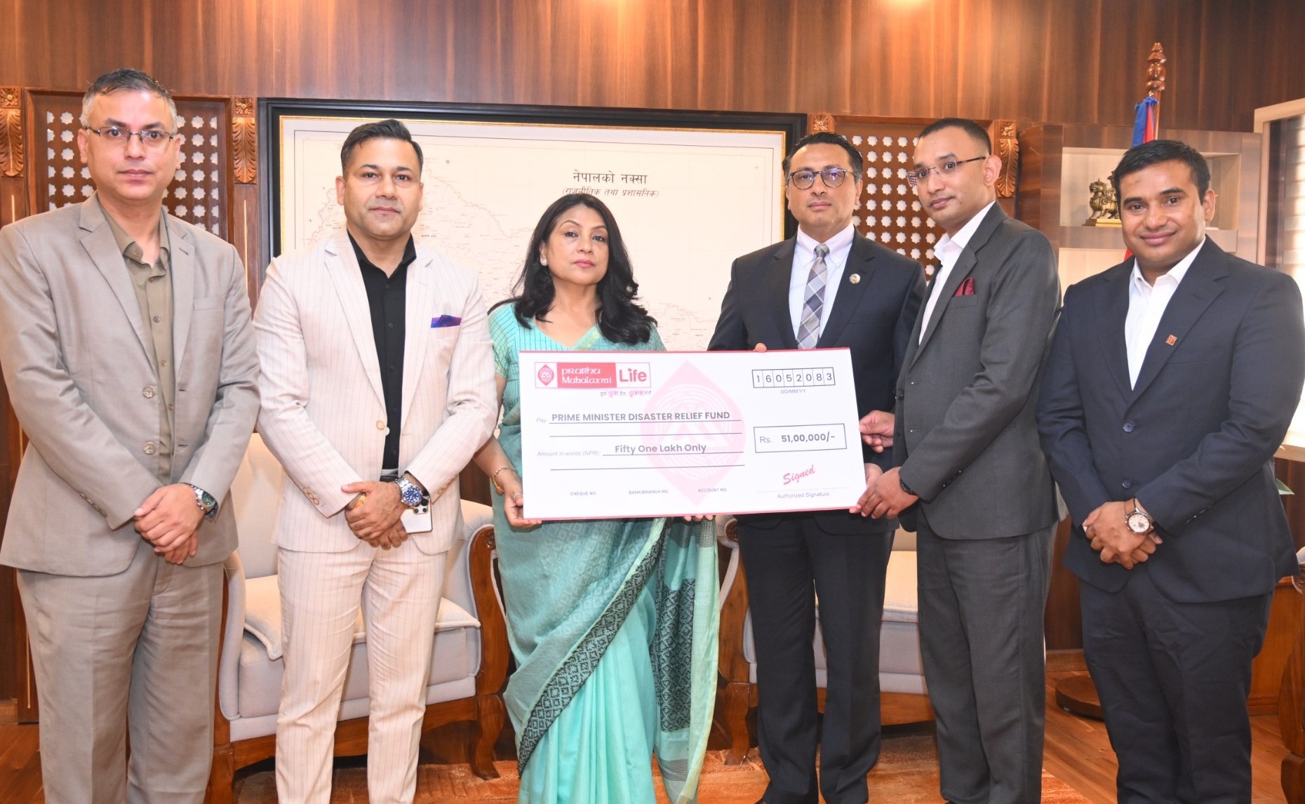 प्रभु महालक्ष्मी लाइफद्वारा प्रधानमन्त्री दैवी प्रकोप उद्धार कोषमा ५१ लाख सहयोग