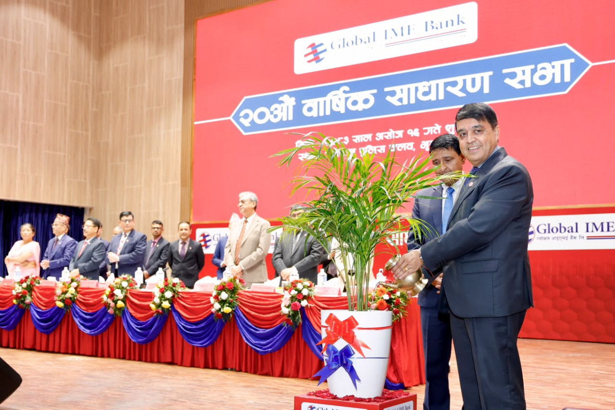 ग्लोवल आइएमई बैंकको २० औं साधारण सभा सम्पन्न, शेयरधनीहरुको १० प्रतिशत लाभांश पारित