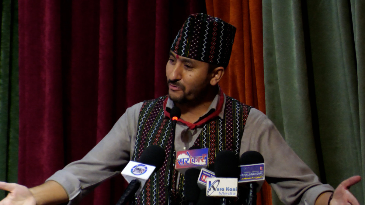 ‘रास्वपा सांसद जगदीश खरेललाई नेवार बन्ने रहर–मागे ज्यापू समाजको मानार्थ सदस्य’